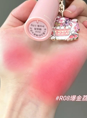 罗小曼小马宝莉联名丝绒唇釉