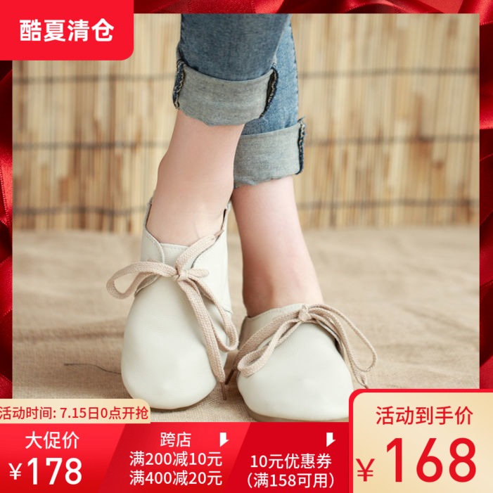 日系學院風森女鞋頭層牛皮大頭圓頭鞋手工真皮小清新平跟繫帶單鞋