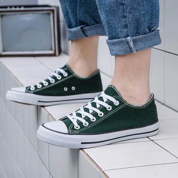 Versatile canvas shoes men's high-top low-top casual shoes men's shoes Korean version classic couple students cloth shoes trendy shoes men's sneakers