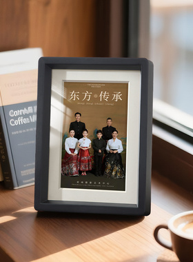 全家福相框洗照片冲印摆台10寸a3