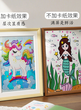画框装裱儿童画画作品收纳展示框