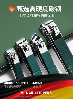 指甲刀套装2025新款指甲剪刀掏耳朵指甲钳挖耳勺高端家用修脚