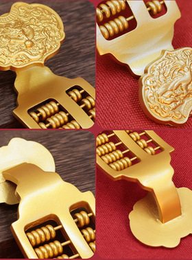 黄铜龙凤如意算盘铜如意算盘摆件家居装饰品办公室工艺品创意礼品