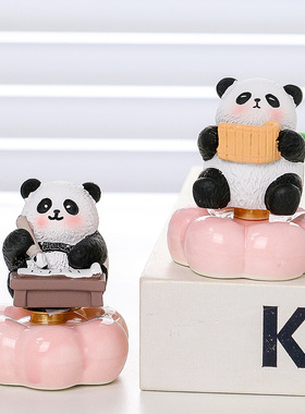 创意国潮熊猫转转乐办公室治愈系桌面装饰可爱国潮风家居客厅摆件