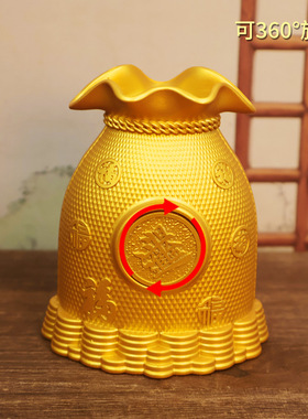 招财进宝福袋钱袋子存钱福袋摆件客厅家居工艺品礼品开业桌面摆件