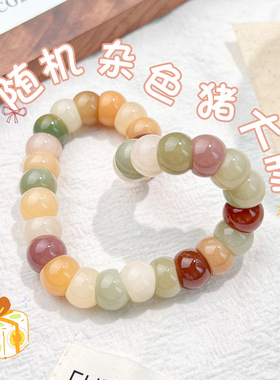 天然多宝蒜瓣菩提根手串猪大肠糖果色绕指柔文玩佛珠手链直货源