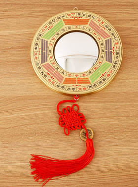 铜圆罗经八卦镜八卦镜挂件凸镜家居工艺品店铺吉祥物摆件