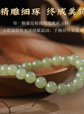 寓福祥天然和田玉手串女冰种收藏级高冰晴水男圆珠手串老型桶手链
