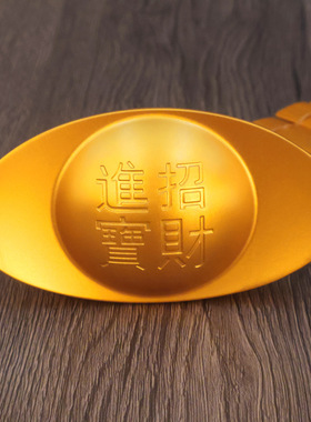 沙金实心元宝仿真大元宝家居装饰财位摆件供奉仿真用品金属摆件