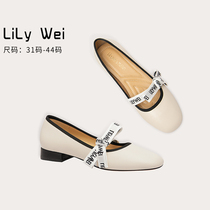 Lily Wei2023 spring autumn new white flat bottom single shoe woman small scent wind butterfly knot 34 small code 313233