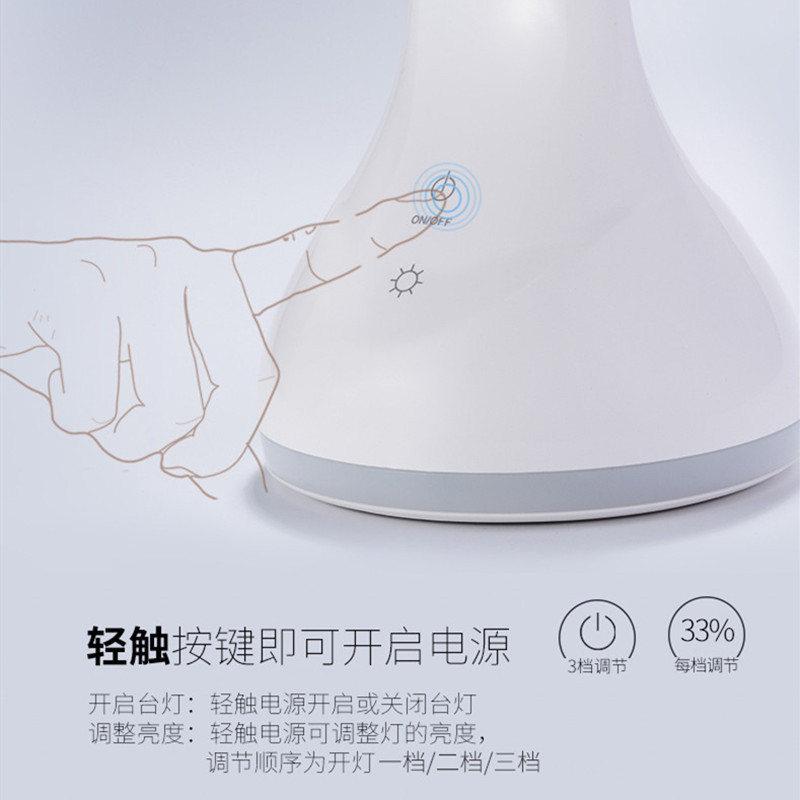 YOZE 时光系列LED护眼灯 自然光感觉 七彩灯 闹钟 万年历 温度计 - 图1