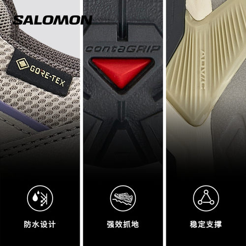 salomon萨洛蒙户外女款抓地支撑防水登山徒步鞋 X ULTRA 5 GTX W - 图0