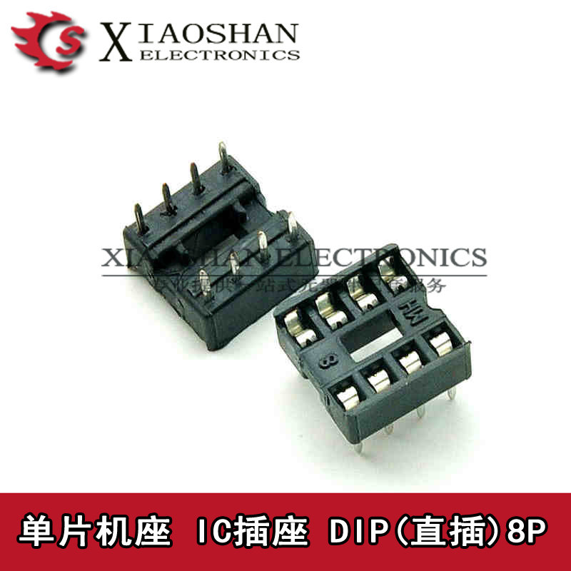 IC插座dip单片机座 IC芯片座 6P 8P 14 16 18 20 24P 28P 40P脚_虎窝淘