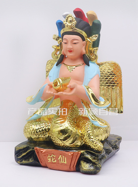 树脂祝福中式客厅人物