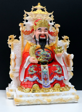 包邮合成汉白玉神像财神爷摆件