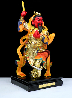 包邮树脂像 灵官爷 王灵官神像 火神雷神家用居家工艺品桌面摆件