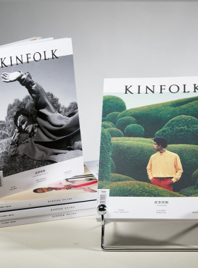 四季杂志中文版蓝色道具样板房