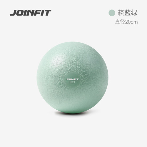 joinfit健身瑜伽球加厚防爆初学者孕妇产后恢复普拉提小球平衡球 - 图3