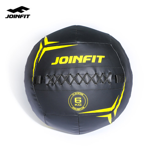 JOINFIT 药球 非弹力实心球 不稳定平衡训练球 软式健身球 重力球 - 图1