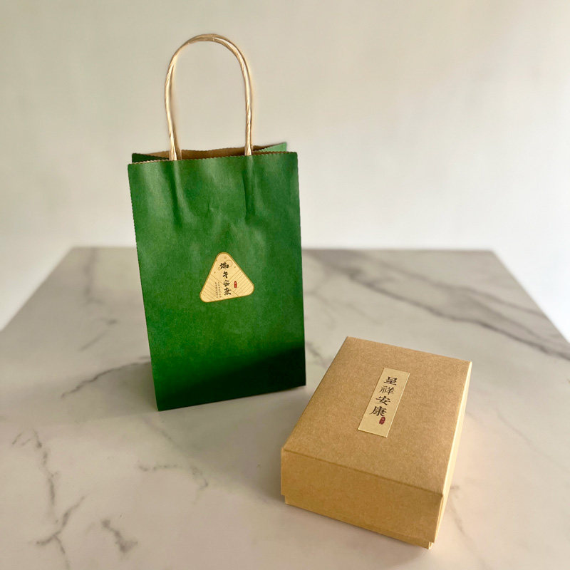 端午节香囊香包香袋通用礼盒空 古风荷包包装盒礼袋礼物盒可定制,淘宝优惠券,粉丝福利购,淘宝优惠卷