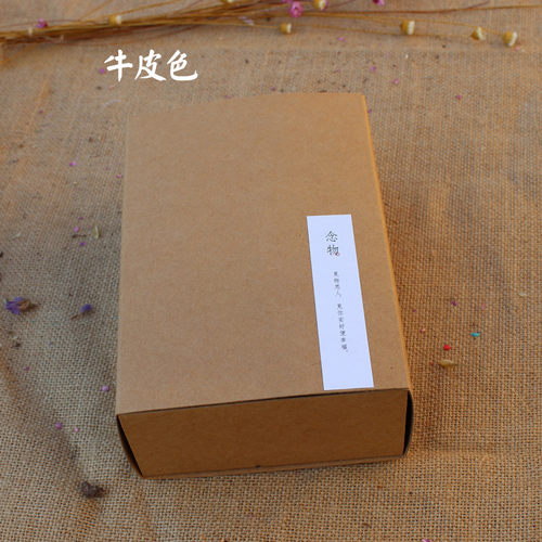 文艺清新贴纸 简约封口贴 礼品礼盒装饰贴 一张7枚入 - 图1