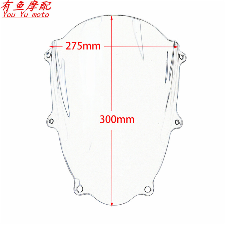适用GSXR1000 2017-18-19年 L7 L8 K17 大R 前挡风玻璃 风挡 风镜 - 图0