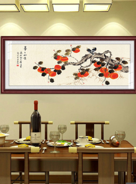 事事如意装饰画送礼挂画整装发货