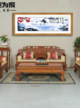 唯美为家办公室大规格红梅花壁画