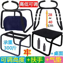 sm Spice Chairs Hotel Women Love Chair Elastic Jubilation Chairs Labor-saving Men And Women Postural Puck Stools