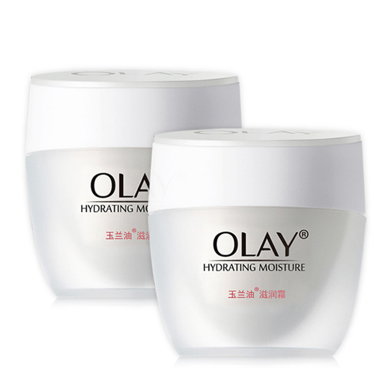 olay /玉兰油50g*2水润女滋润霜 简单无痕乳液/面霜