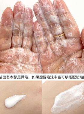 Olay/玉兰油乳液洁面乳两支