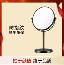 Hankynine Palace White Desktop Makeup Mirror Princess Mirror Desktop Mirror Wedding magnifying glass high-definition bifacial beauty makeup