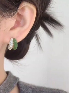 耳钉绿色滴油精致耳饰品