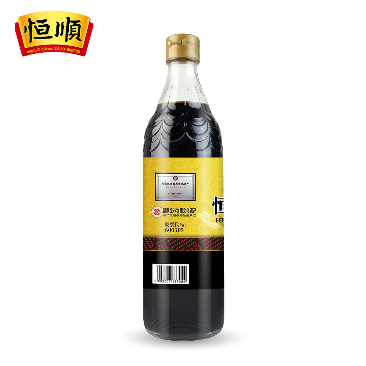 镇江特产恒顺六年陈香醋580ml*2瓶家用凉拌菜蘸饺子纯粮酿造食醋 - 图1