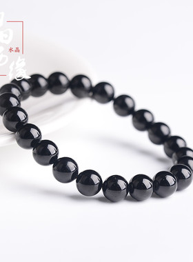 天然黑碧玺加长锁骨链送妈妈