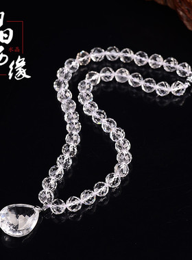 天然白水晶项链礼品情侣送手链