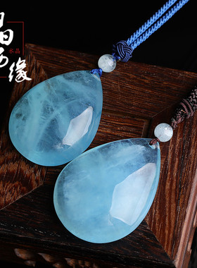 天然海蓝宝吊坠项链送妈妈能量石