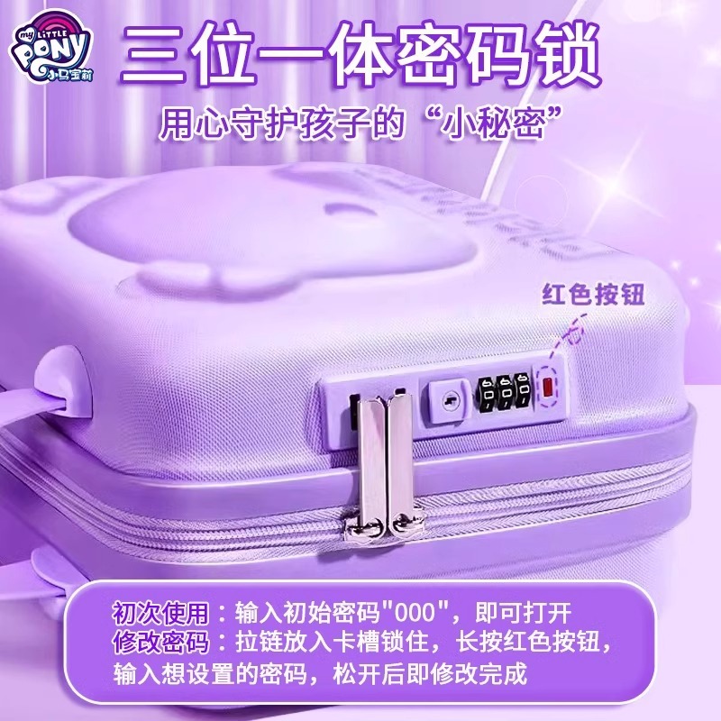 小马宝莉奶油胶咕卡套装女孩手账贴纸古卡手工diy材料包儿童玩具-图1
