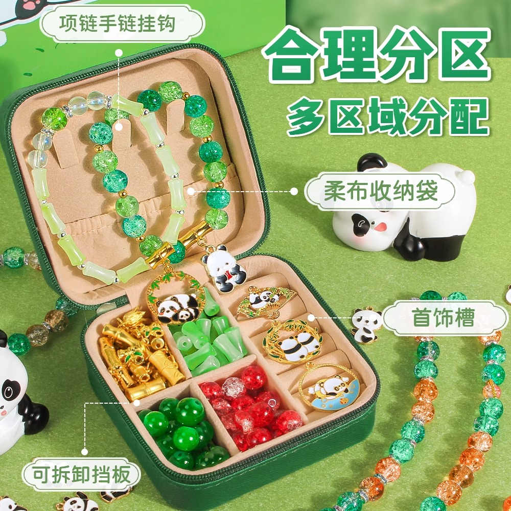商品详情图片
