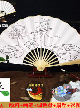 中秋非遗diy填色团扇熟绢绘画新款白圆扇儿童创意国画扇刺绣扇子