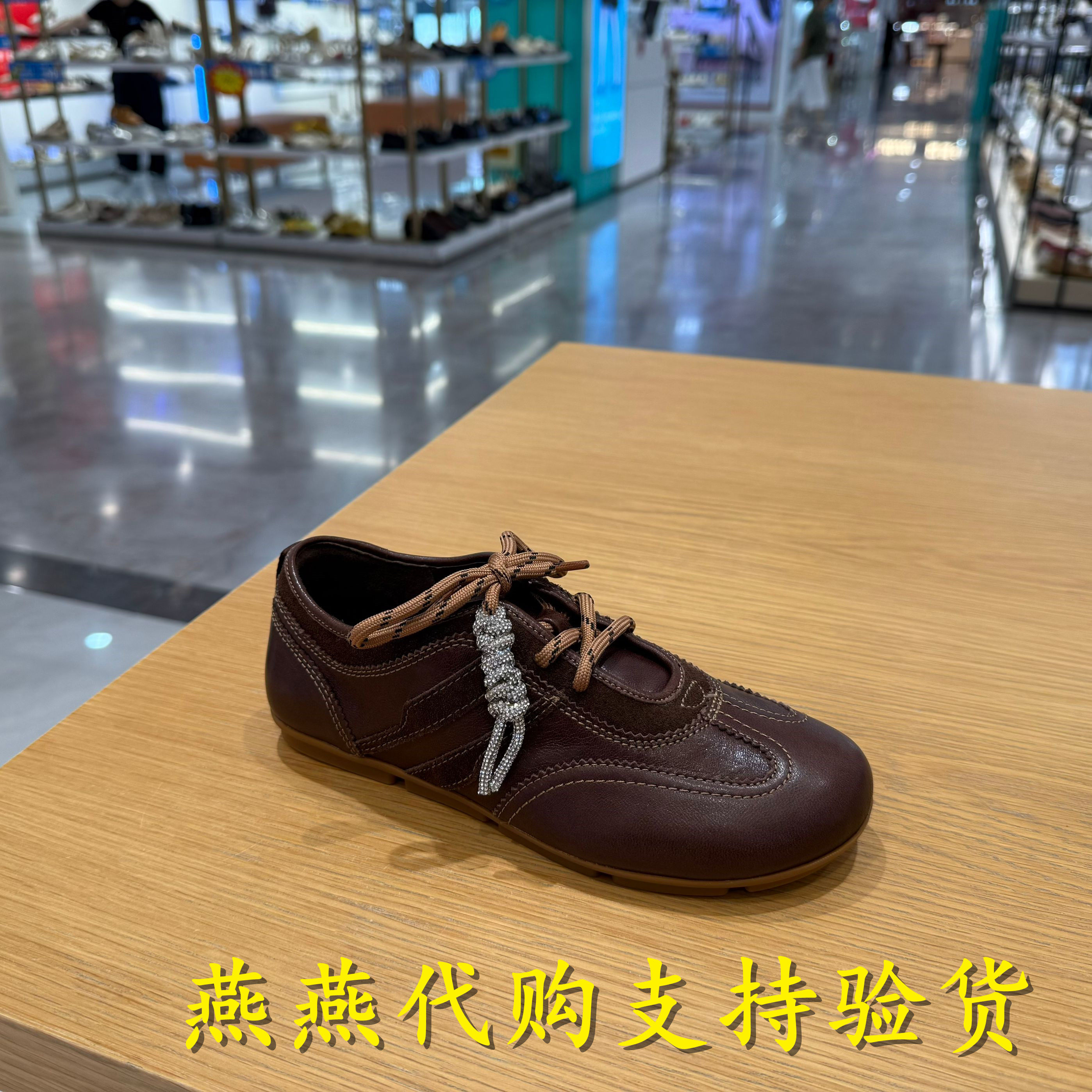 专柜正品思加图2025秋款女鞋小琴键复古德训鞋平底休闲鞋EG701CM5,淘宝优惠券,粉丝福利购,淘宝优惠卷