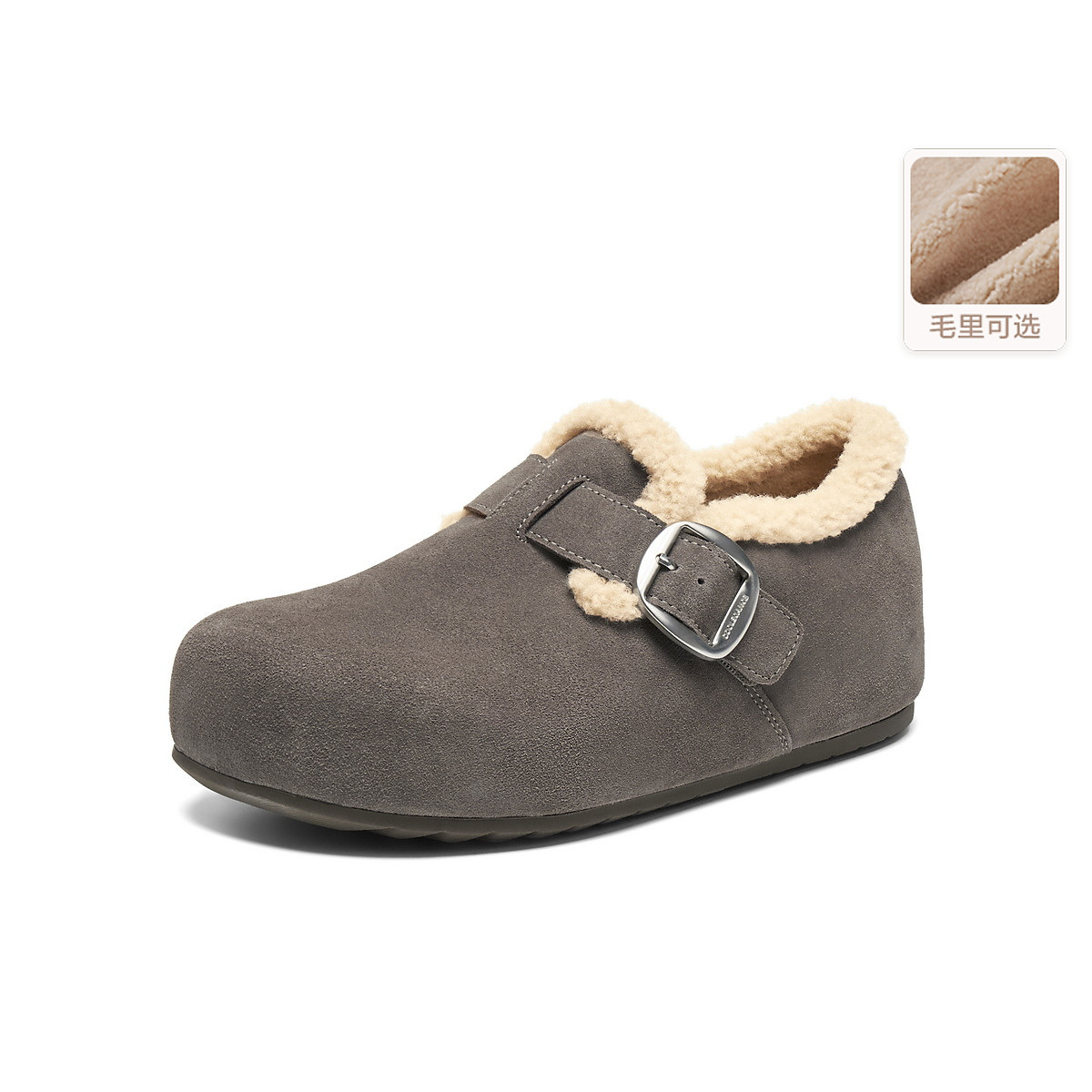 专柜正品百丽2025冬款女靴全麦吐司勃肯鞋内增高毛毛棉鞋E6V1DDM5,淘宝优惠券,粉丝福利购,淘宝优惠卷