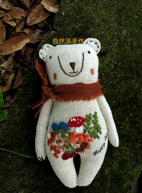自然派手作儿童房挂件纯手工刺绣