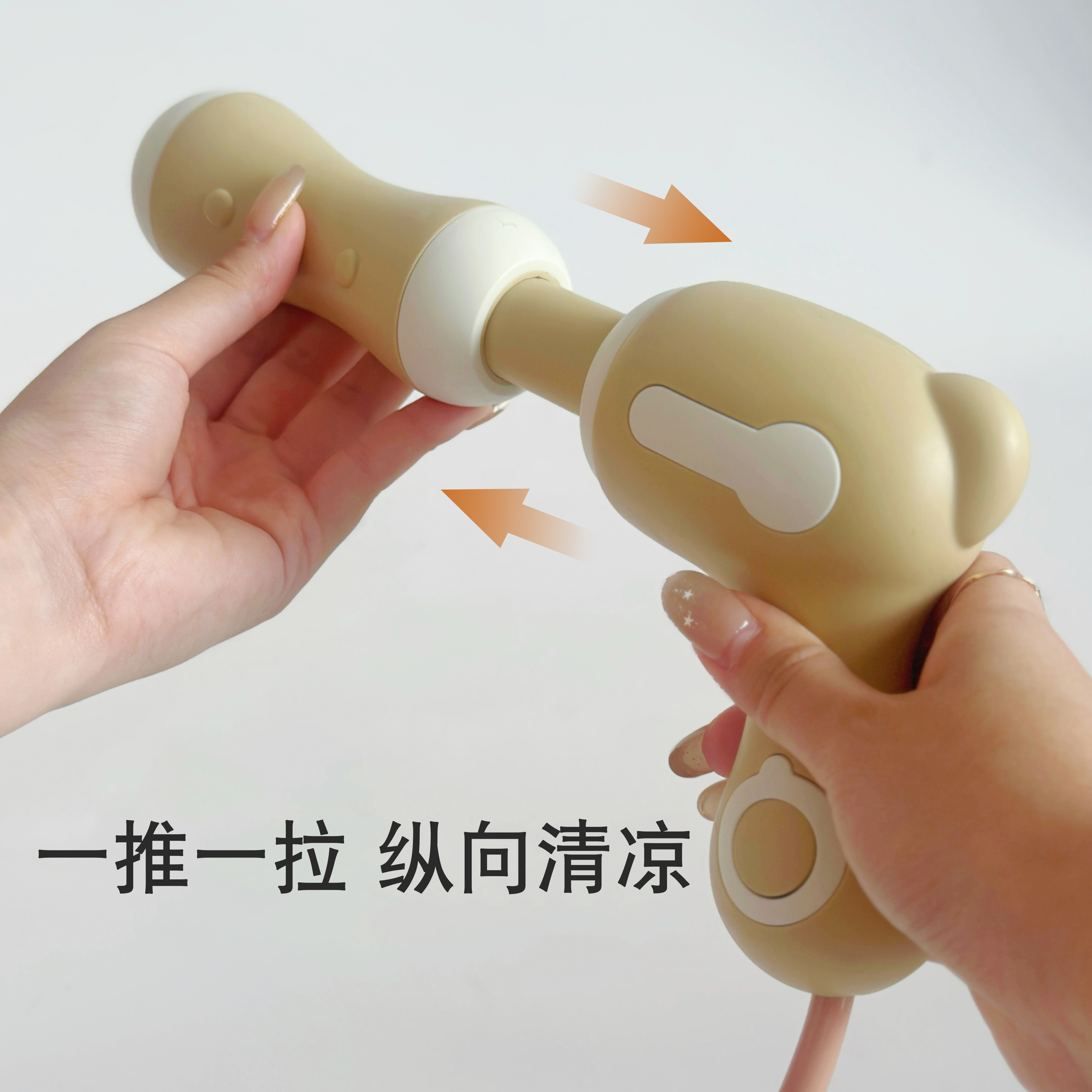 商品详情图片