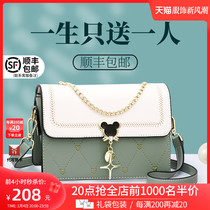 Viney Pack Pack 2023 new womens bag Slanted Satchel Underarm Bag Summer Pouch 2022 genuine leather Small crowdsourced high level