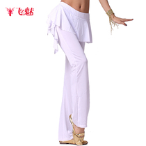 Belly Dance Pants Oriental Dance Lotus Leaf Dress Pants Milk Silk Fabric Practice Pants Stage Performance Pants