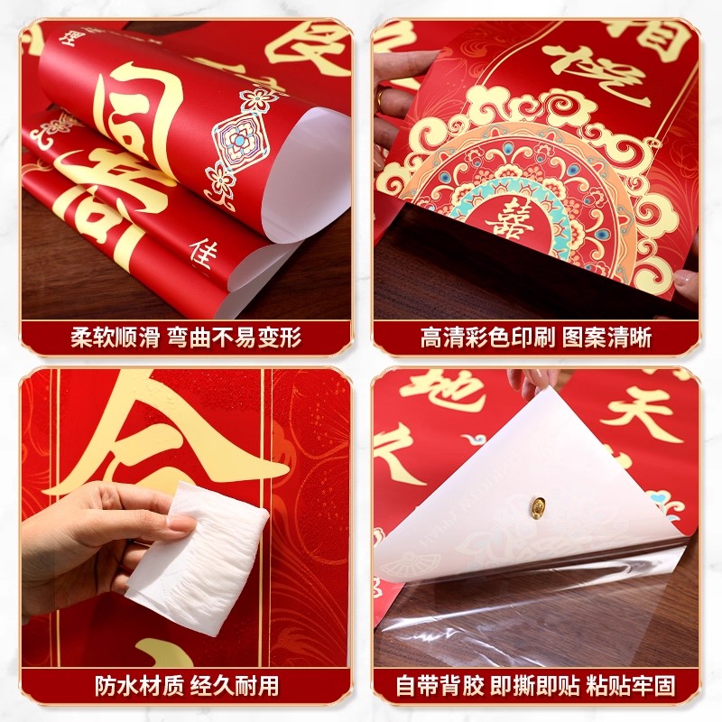 图4