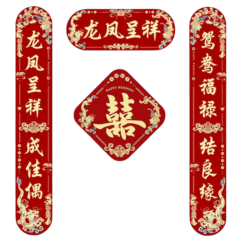 图5