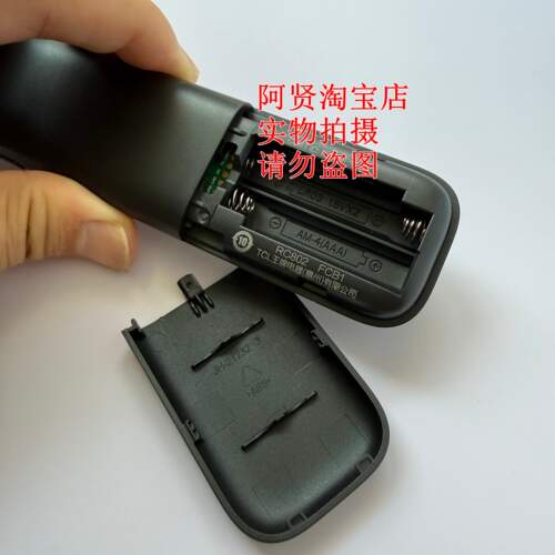 原装TCL雷鸟电视机遥控器RC802 FCB1 55 65 75 85T7G Q10G R902N - 图2
