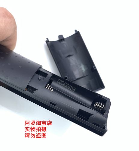 原装 海信vidda电视机遥控器CN3V75(0100)原厂43V1G-J 55V1F-R 65 - 图3